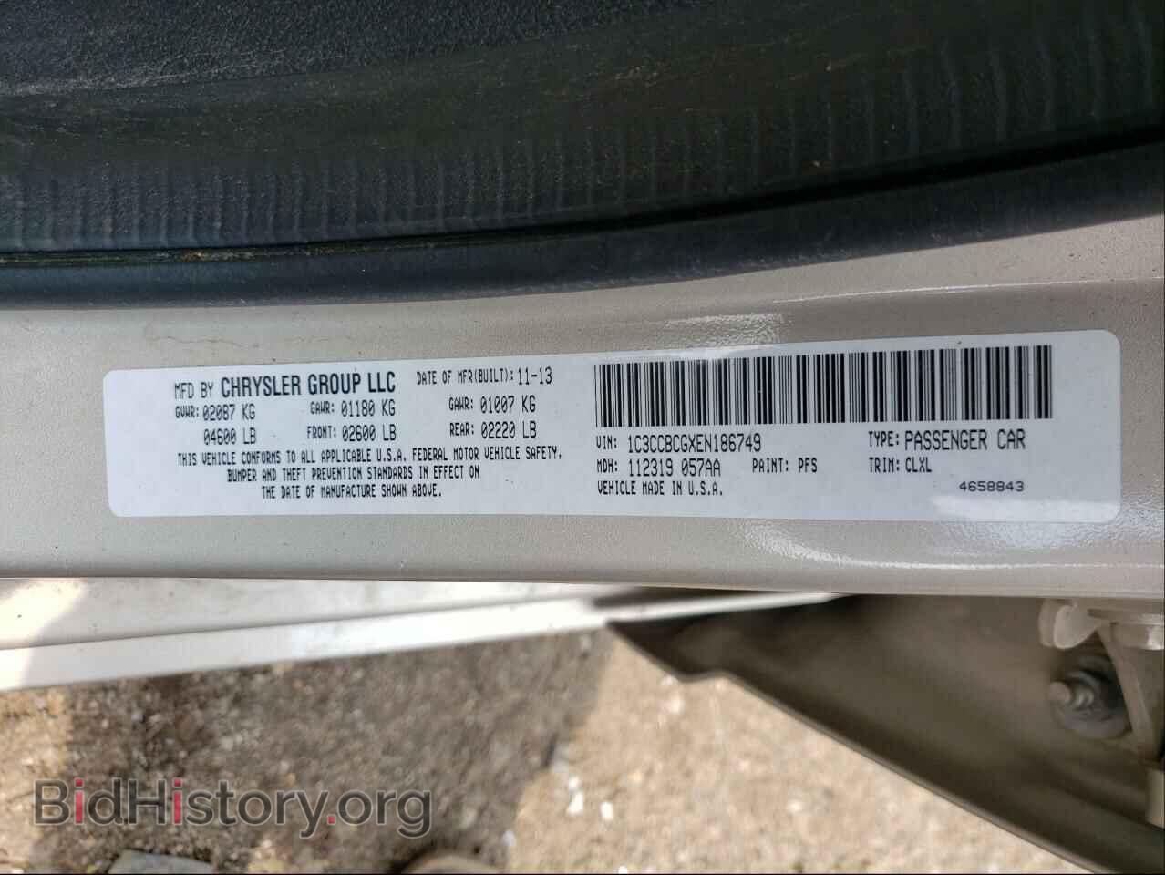 2014 CHRYSLER 200 - VIN: 1C3CCBCGXEN186749 - Фото 10