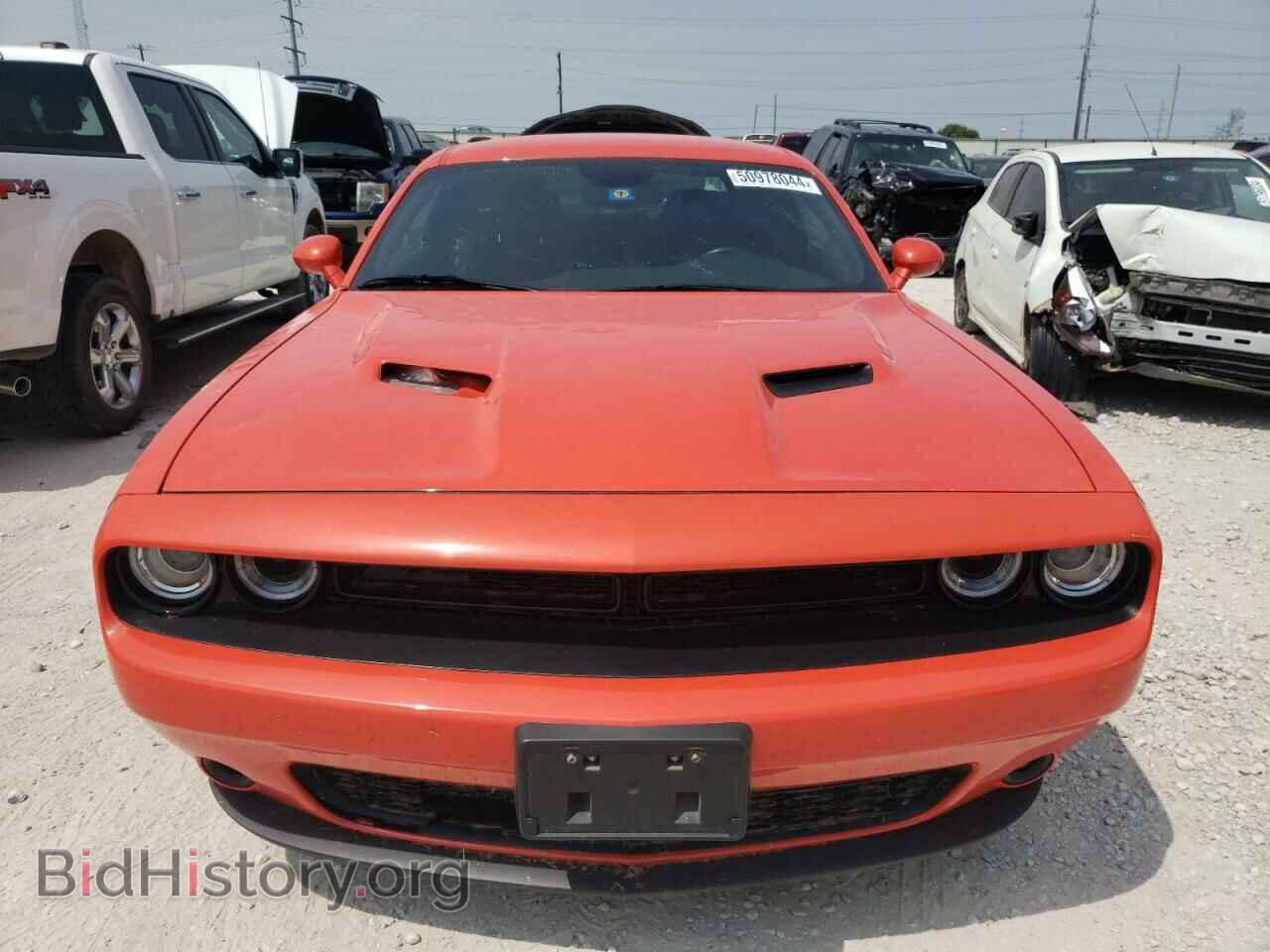 2021 DODGE CHALLENGER - VIN: 2C3CDZAG1MH555739 - Photo 5