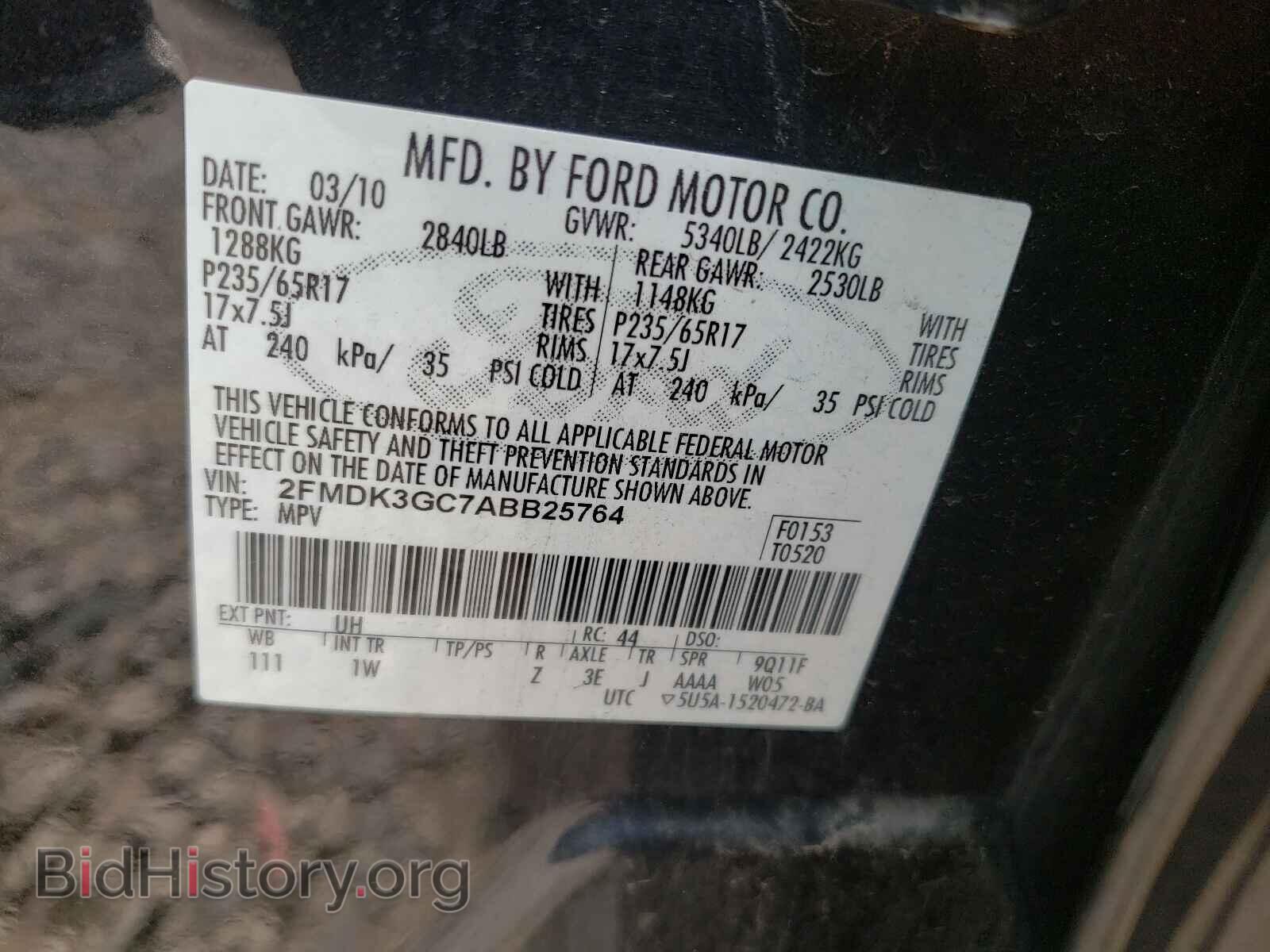 2010 FORD EDGE - VIN: 2FMDK3GC7ABB25764 - Photo 10