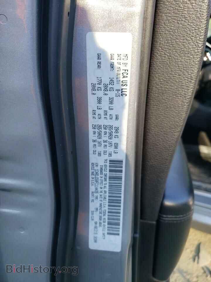 2015 DODGE DURANGO - VIN: 1C4RDJDG0FC114435 - Photo 13