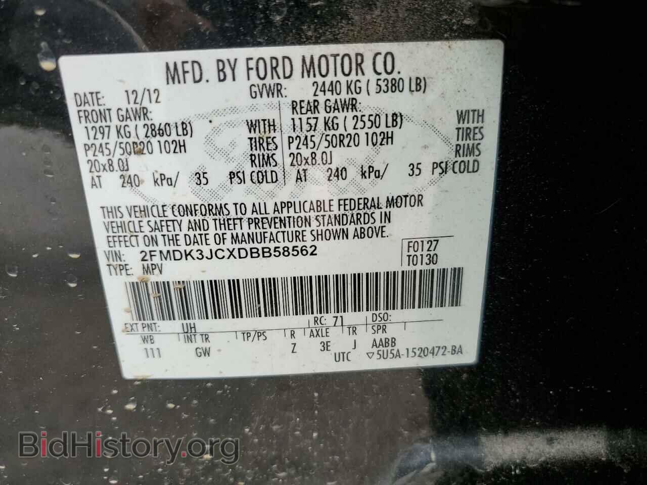 2013 FORD EDGE - VIN: 2FMDK3JCXDBB58562 - Photo 13