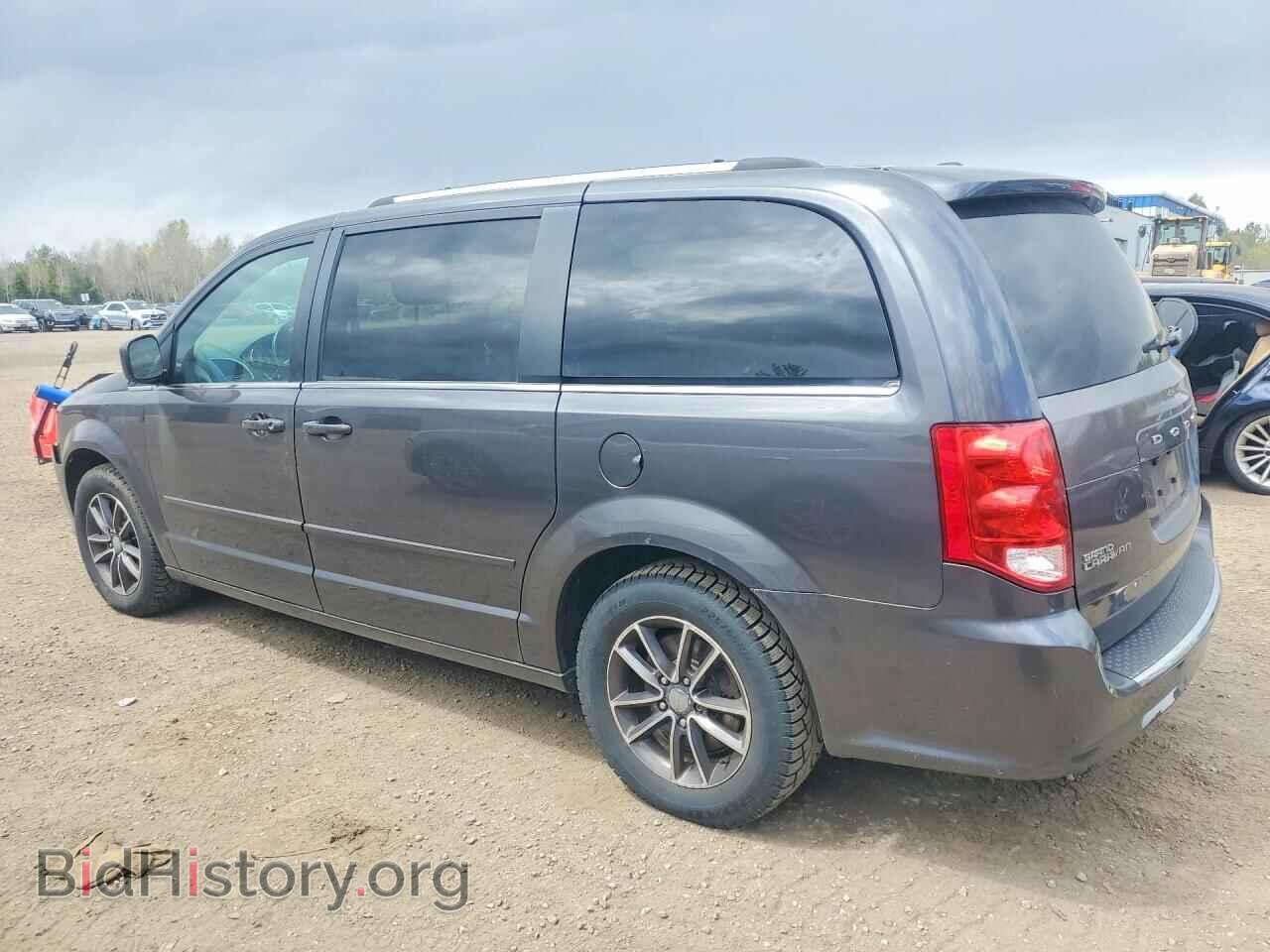 2017 DODGE CARAVAN - VIN: 2C4RDGBG1HR781479 - Фото 2