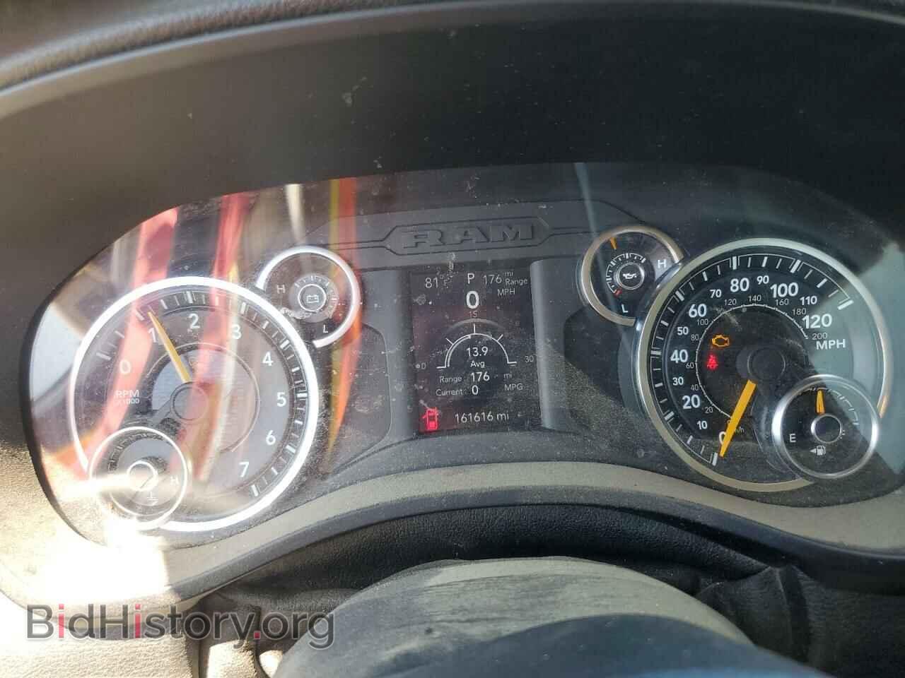 2019 RAM 1500 - VIN: 1C6RRECT3KN705209 - Фото 9