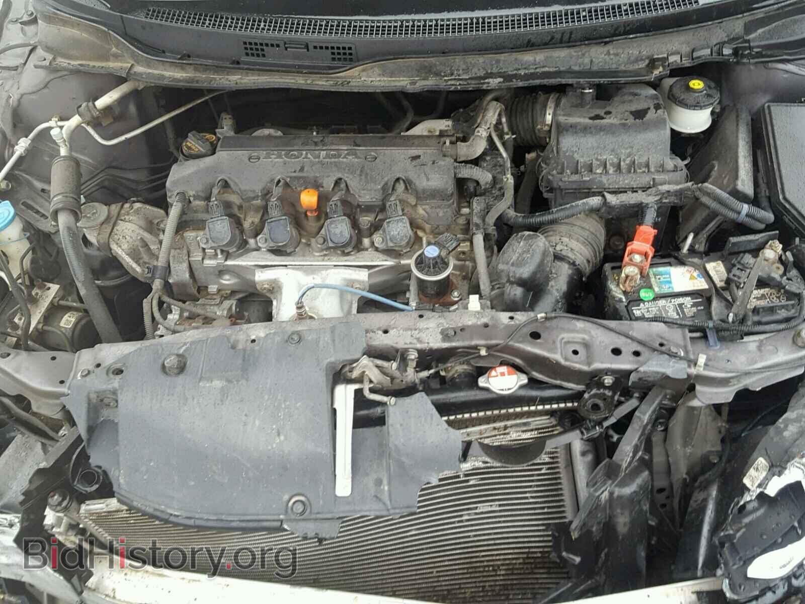 2014 HONDA CIVIC - VIN: 19XFB2F81EE044231 - Фото 7