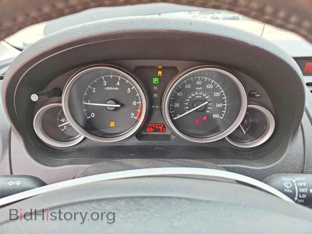 2013 MAZDA 6 - VIN: 1YVHZ8DH5D5M15549 - Photo 9
