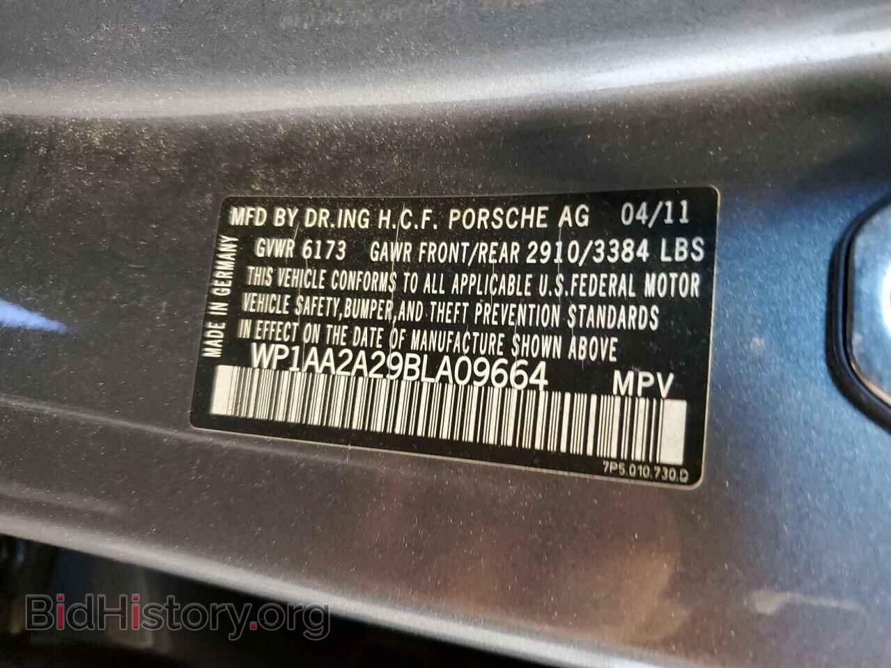 2011 PORSCHE CAYENNE - VIN: WP1AA2A29BLA09664 - Фото 13
