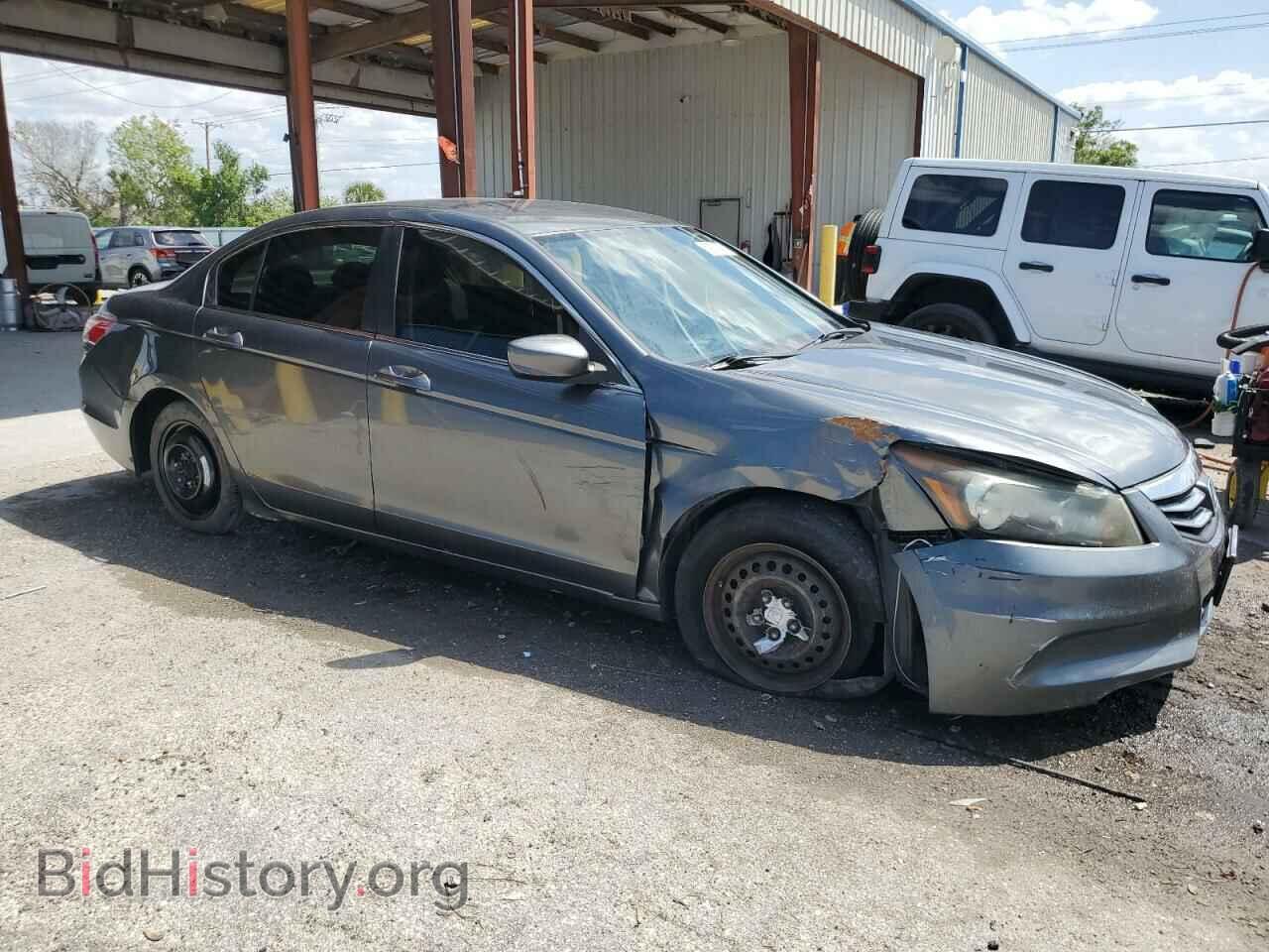 2012 HONDA ACCORD - VIN: 1HGCP2F35CA130183 - Фото 4