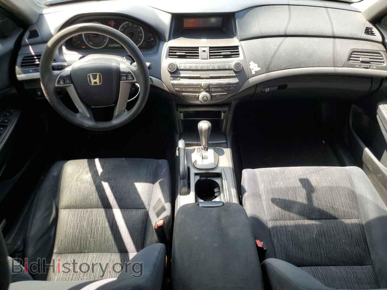 2012 HONDA ACCORD - VIN: 1HGCP2F35CA130183 - Фото 8