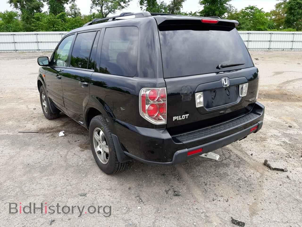 2007 HONDA PILOT - VIN: 5FNYF18567B032003 - Фото 3