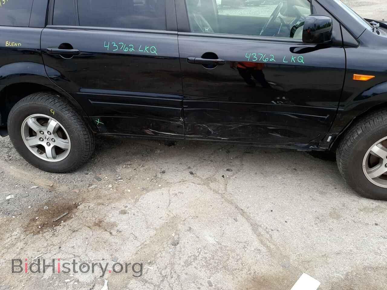 2007 HONDA PILOT - VIN: 5FNYF18567B032003 - Фото 9