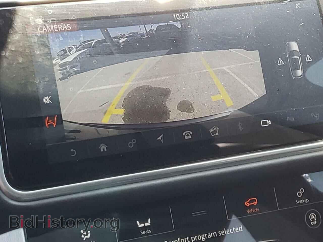 2018 LAND ROVER RANGEROVER - VIN: SALGS2RE9JA384044 - Фото 9