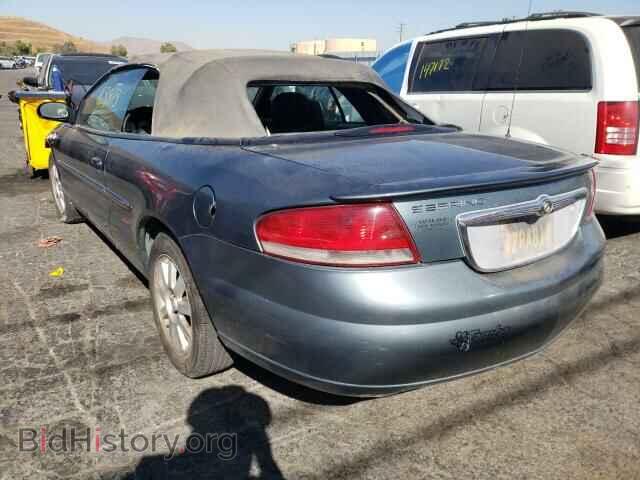2006 CHRYSLER SEBRING - VIN: 1C3EL75R96N143526 - Фото 3