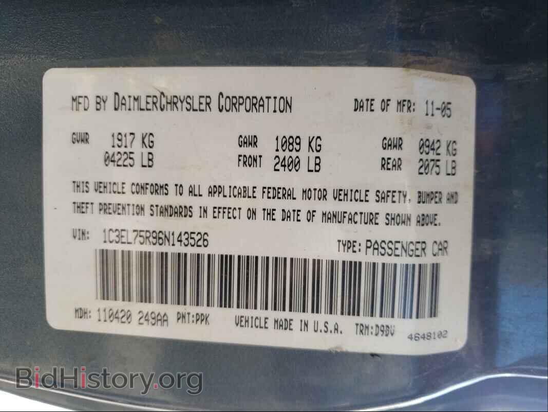 2006 CHRYSLER SEBRING - VIN: 1C3EL75R96N143526 - Фото 10
