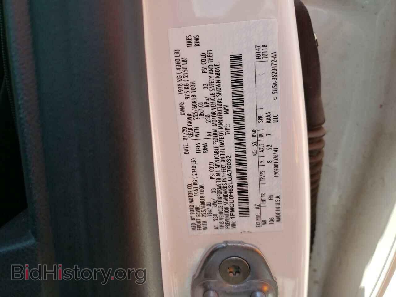 2020 FORD ESCAPE - VIN: 1FMCU0H62LUA76032 - Фото 13