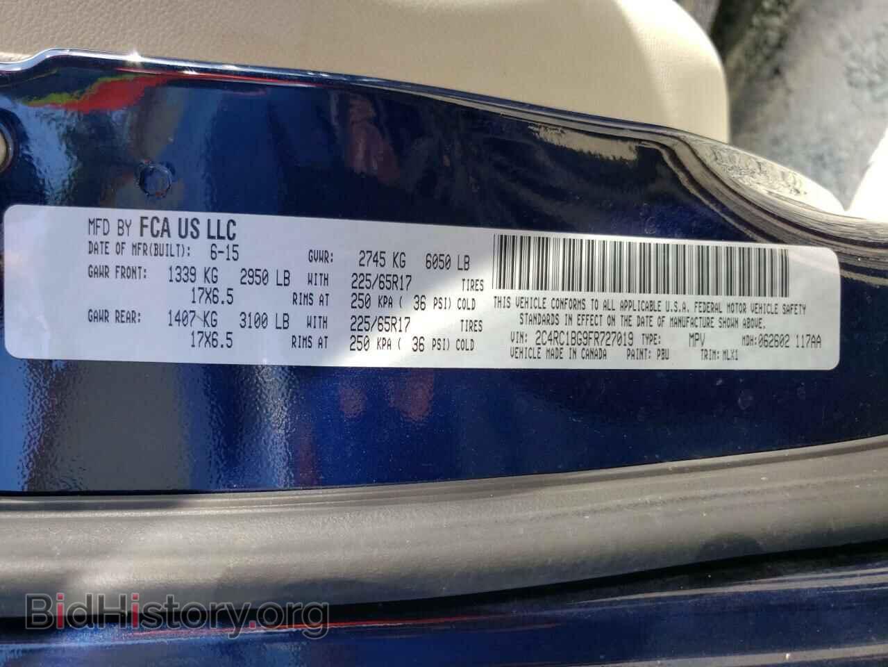 2015 CHRYSLER MINIVAN - VIN: 2C4RC1BG9FR727019 - Фото 13