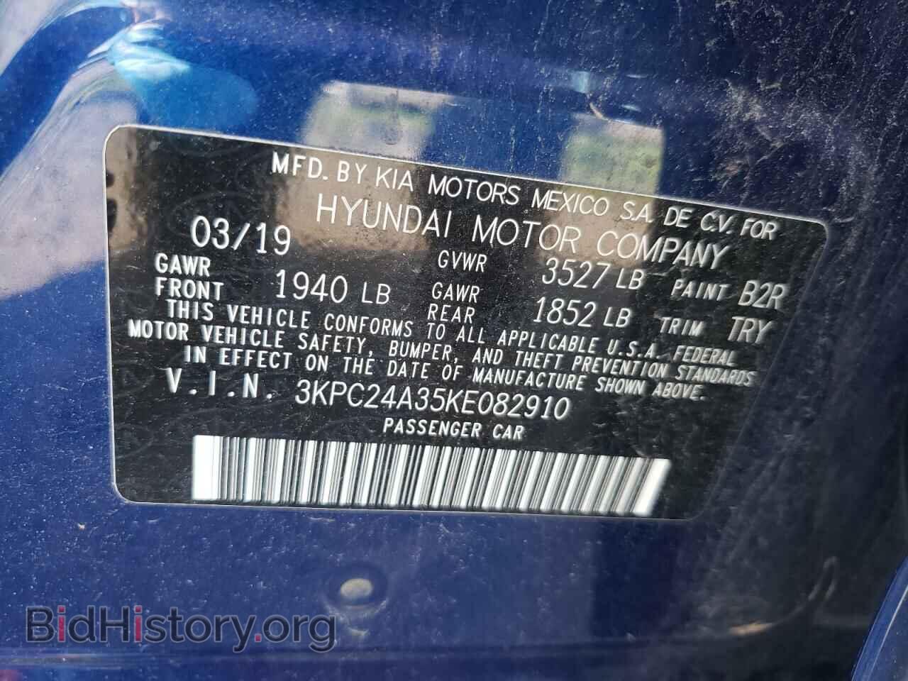 2019 HYUNDAI ACCENT - VIN: 3KPC24A35KE082910 - Фото 10