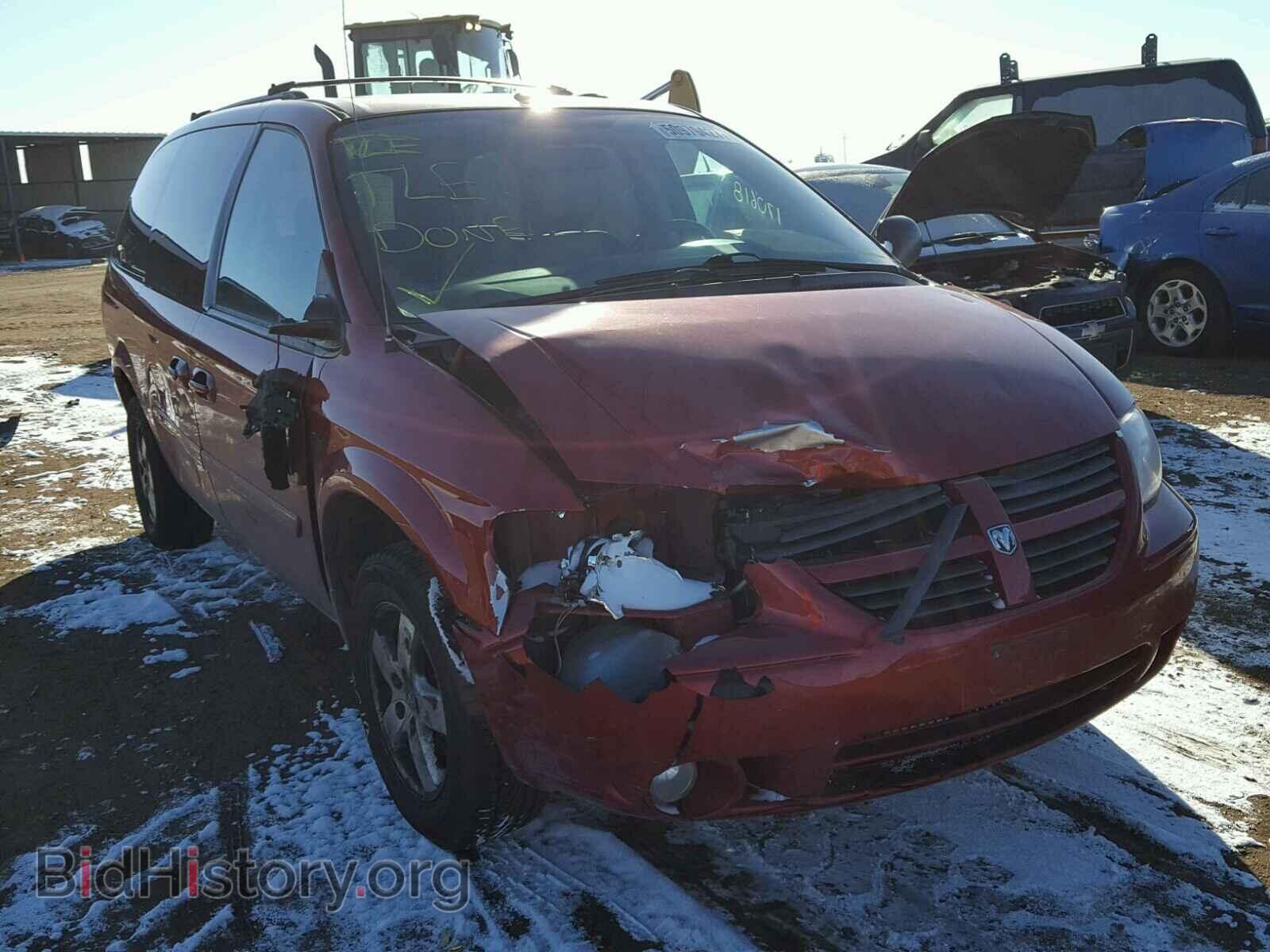 Фотография 2D4GP44L97R217149 - DODGE CARAVAN 2007