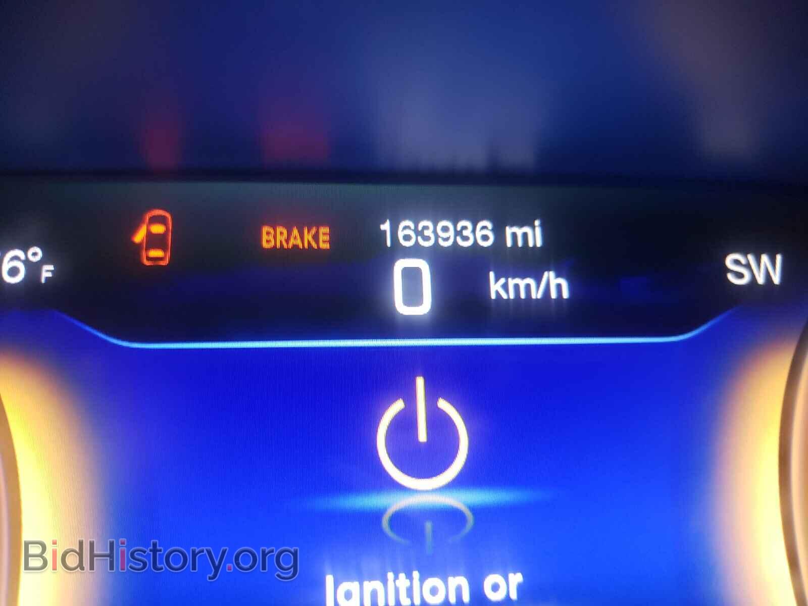 2015 CHRYSLER 200 - VIN: 1C3CCCCB1FN618866 - Photo 8