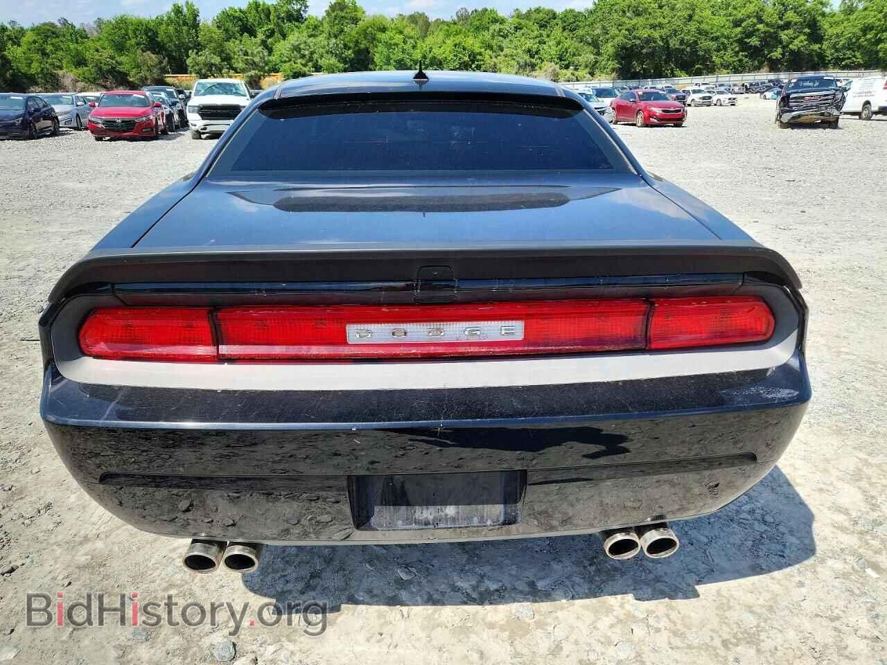 2012 DODGE CHALLENGER - VIN: 2C3CDYBT1CH294598 - Фото 6