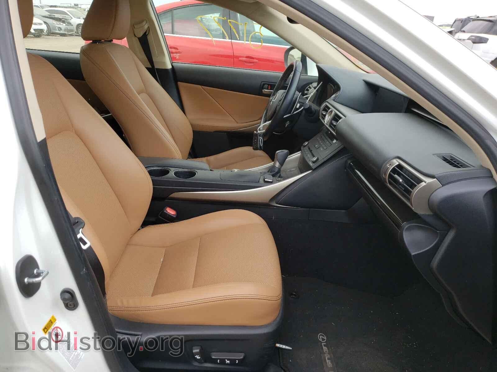 2015 LEXUS IS - VIN: JTHCF1D24F5028729 - Фото 5