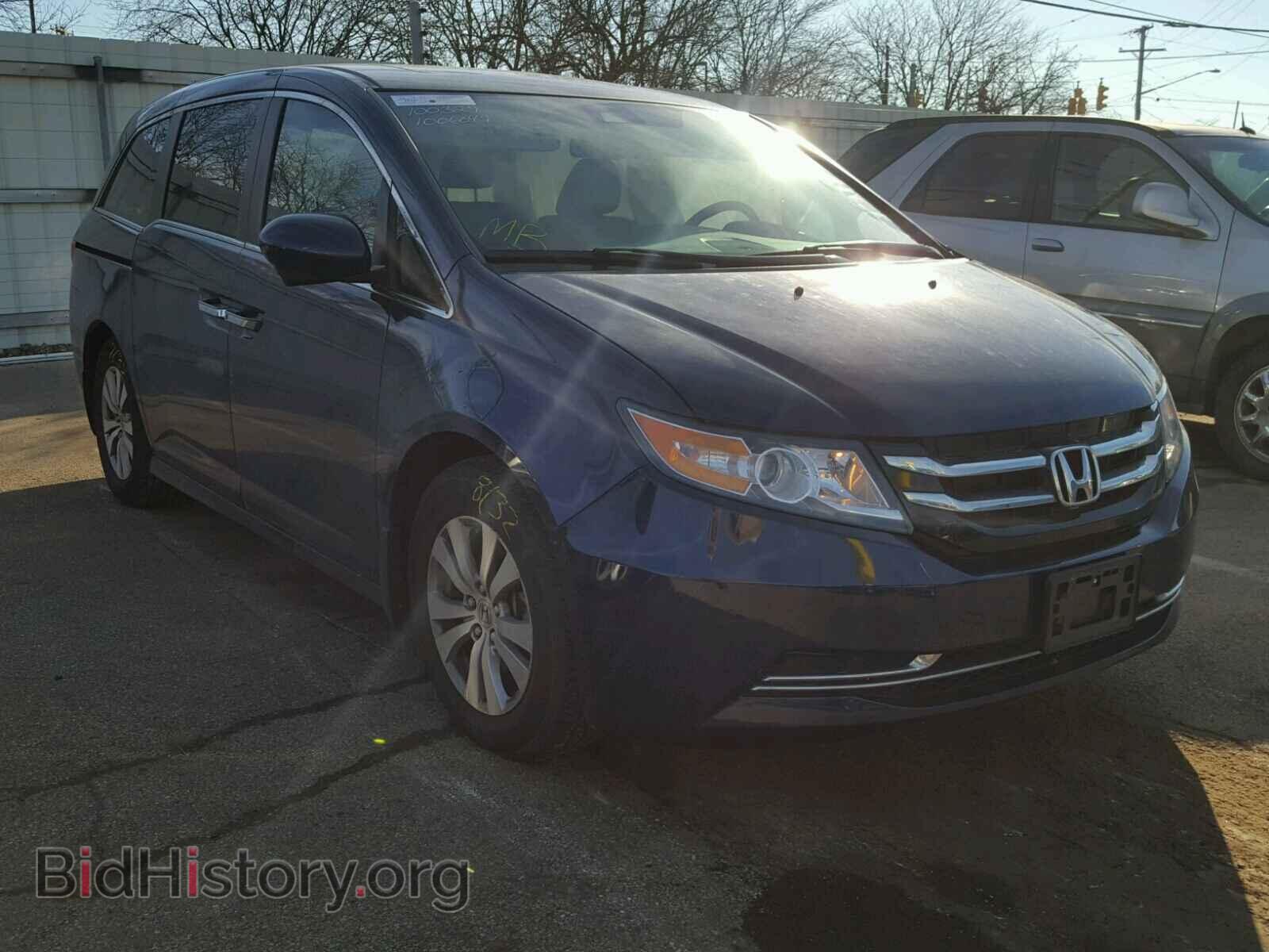 Фотография 5FNRL5H6XFB100329 - HONDA ODYSSEY 2015