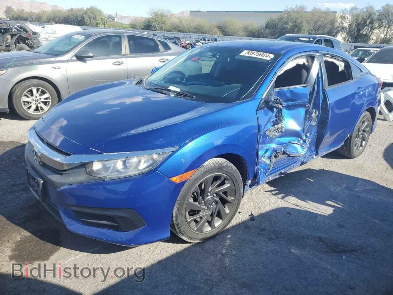 Photo 19XFC2F71HE220963 - HONDA CIVIC 2017