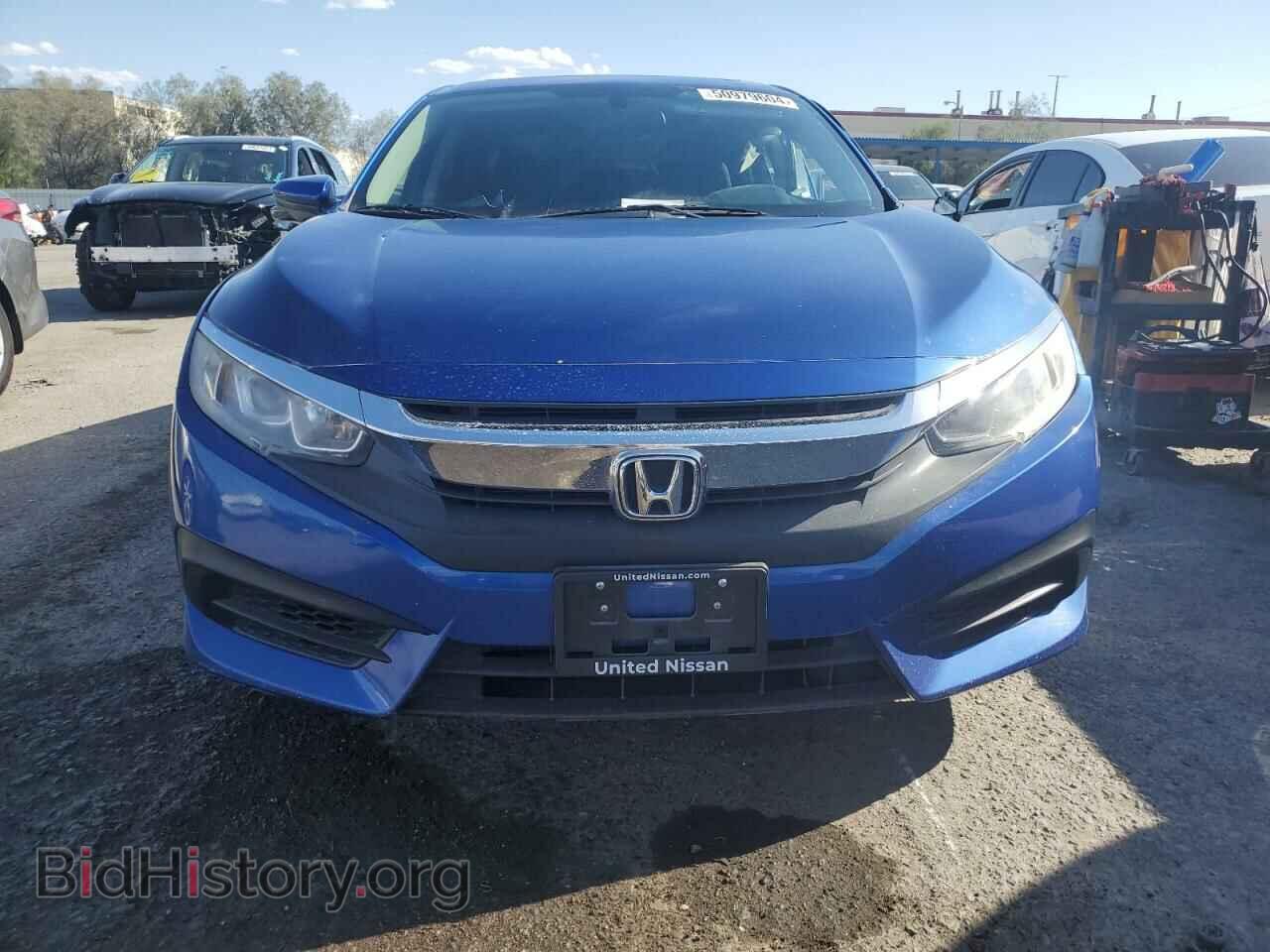 2017 HONDA CIVIC - VIN: 19XFC2F71HE220963 - Photo 5
