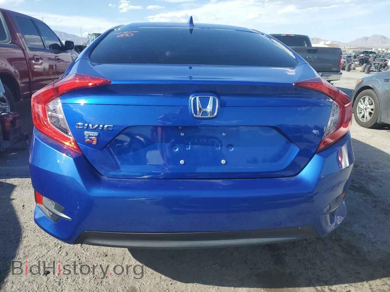 2017 HONDA CIVIC - VIN: 19XFC2F71HE220963 - Photo 6