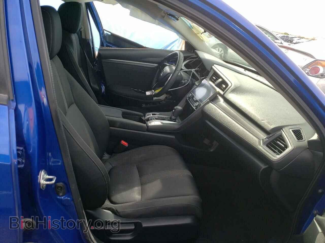 2017 HONDA CIVIC - VIN: 19XFC2F71HE220963 - Photo 7