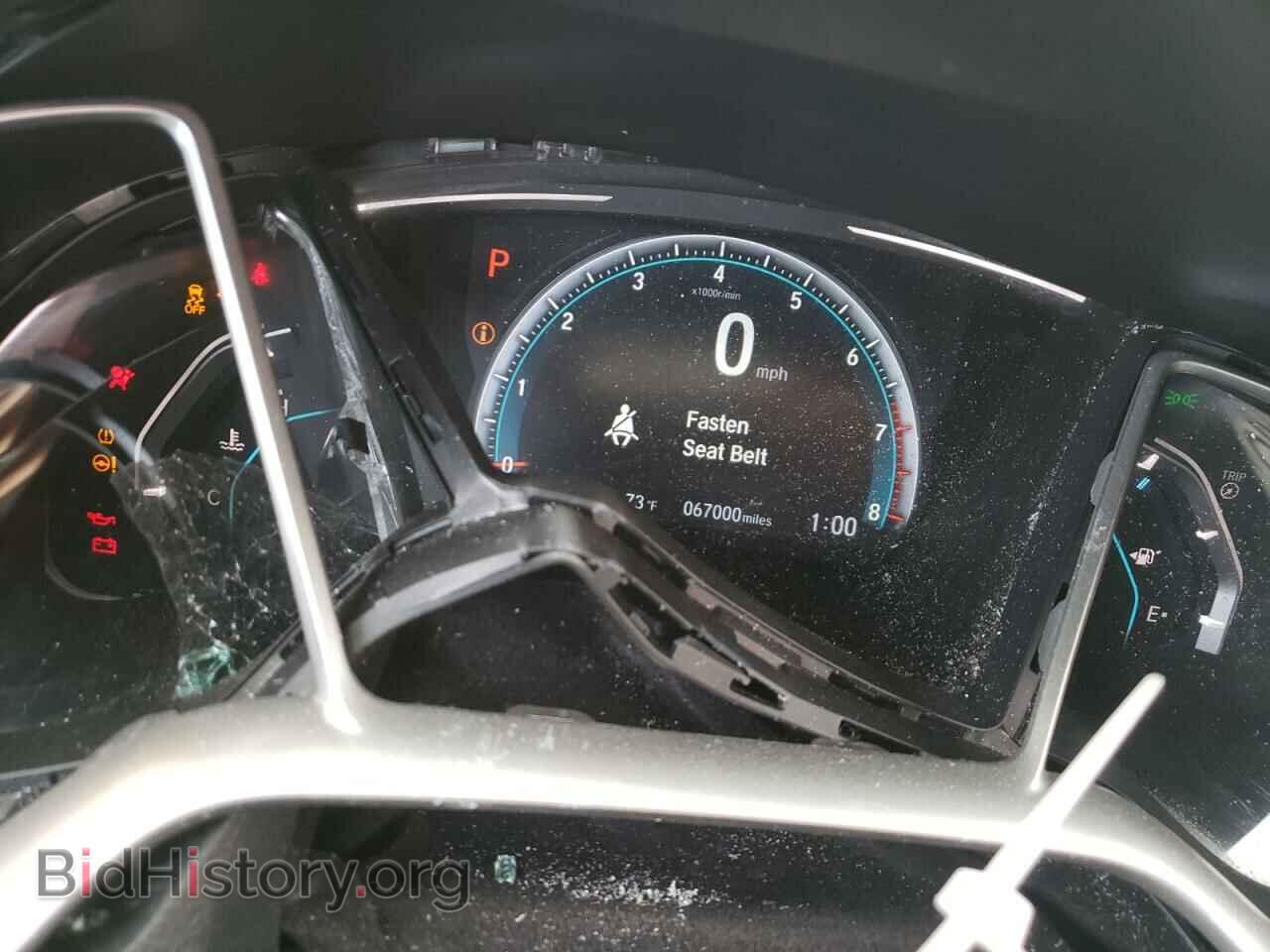 2017 HONDA CIVIC - VIN: 19XFC2F71HE220963 - Photo 9