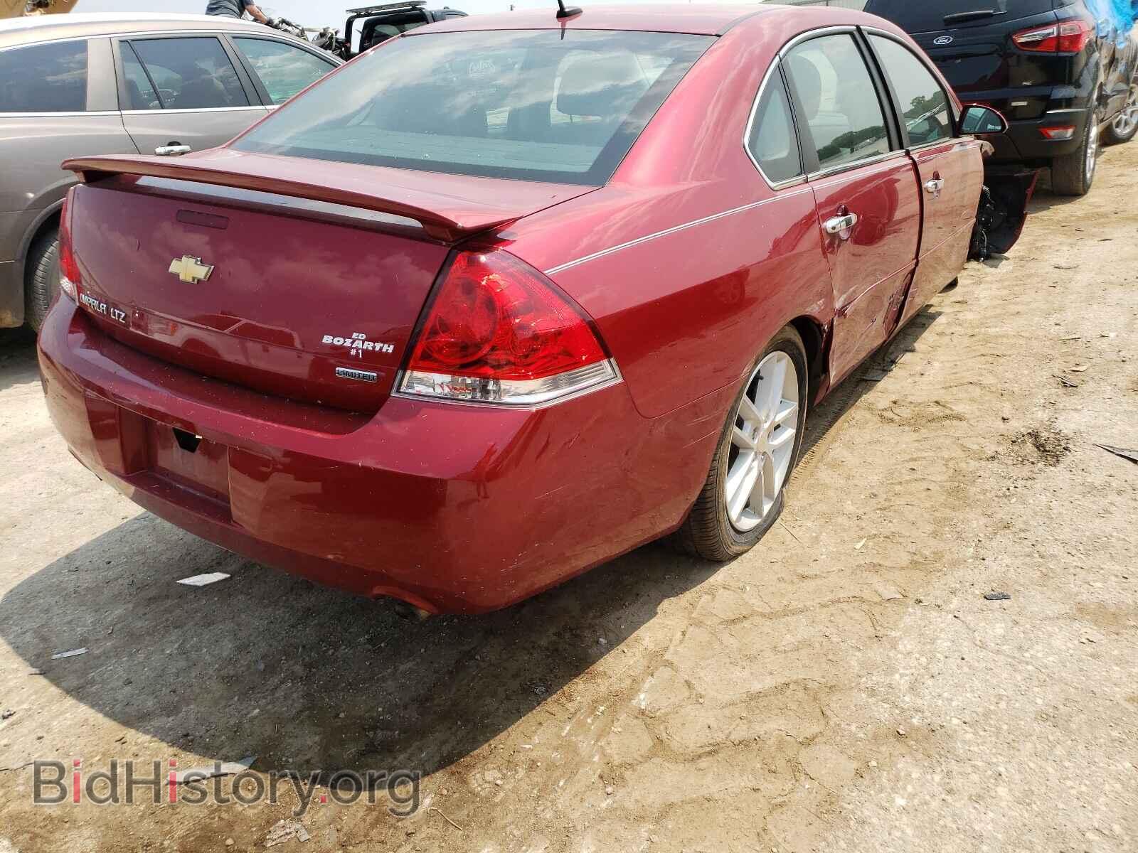 2015 CHEVROLET IMPALA - VIN: 2G1WC5E32F1124276 - Фото 4