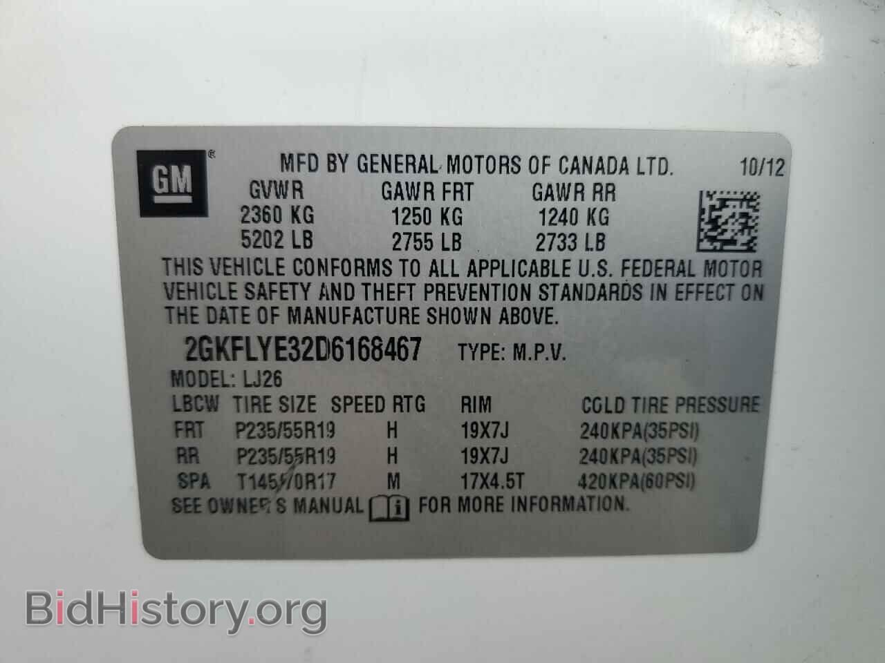 2013 GMC TERRAIN - VIN: 2GKFLYE32D6168467 - Photo 13