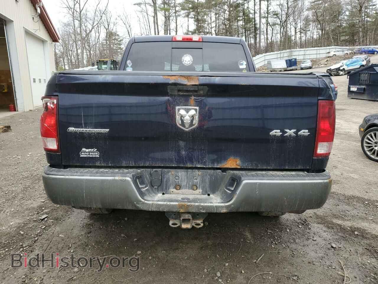 2013 RAM 1500 - VIN: 1C6RR7LTXDS594299 - Фото 6