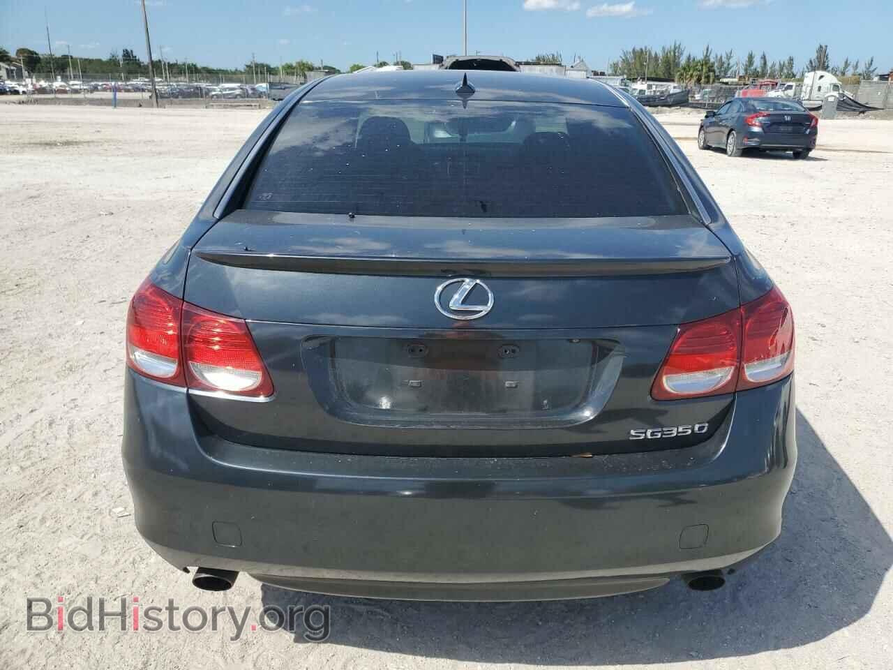 2011 LEXUS GS350 - VIN: JTHBE1KS6B0052359 - Фото 6