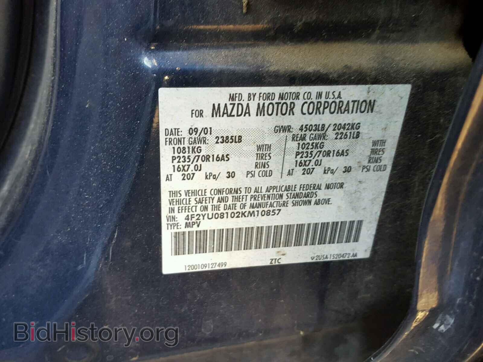 2002 MAZDA TRIBUTE - VIN: 4F2YU08102KM10857 - Фото 10