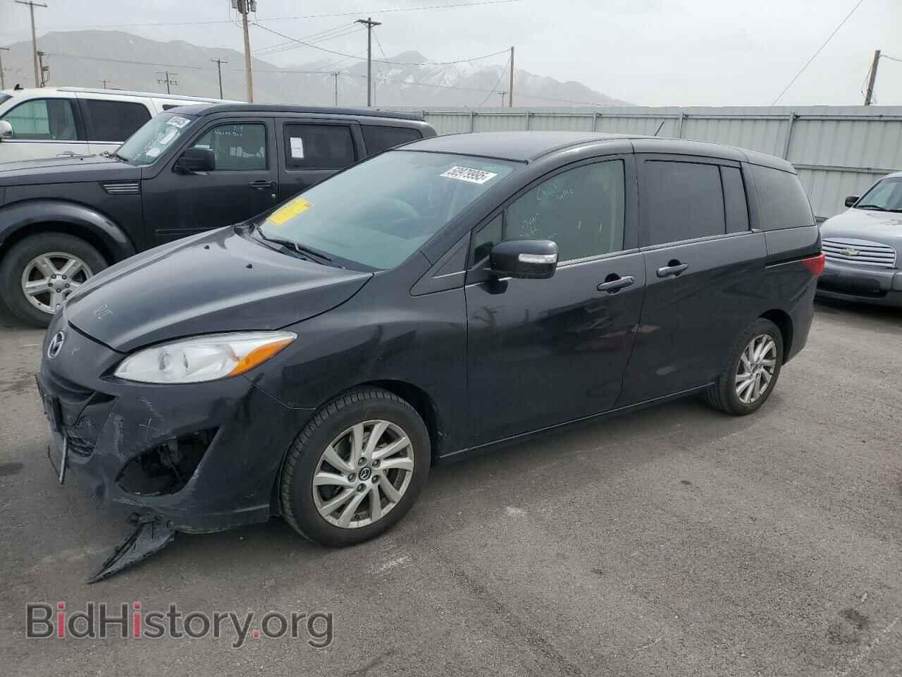 Photo JM1CW2BL4F0185919 - MAZDA 5 2015
