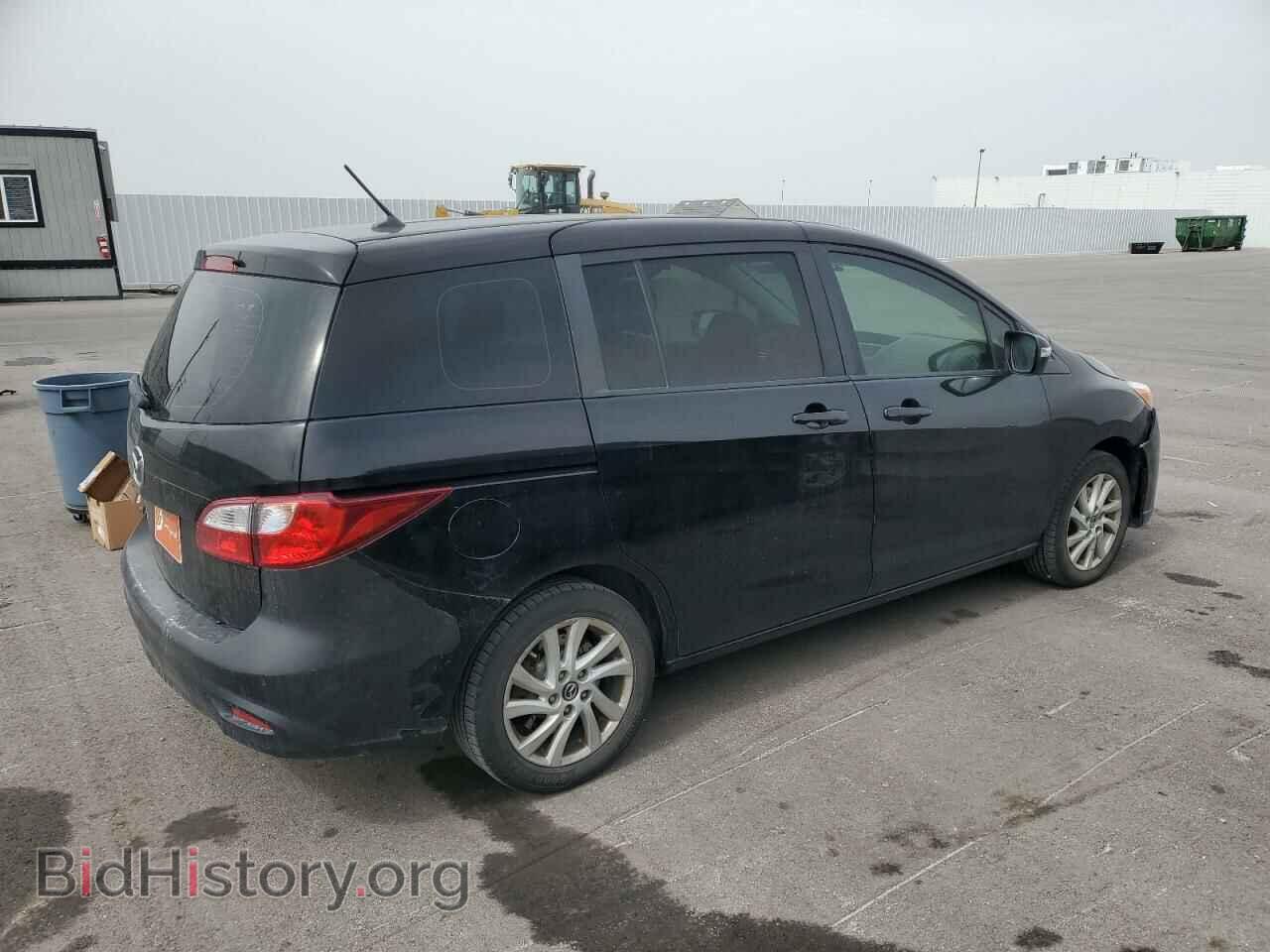 2015 MAZDA 5 - VIN: JM1CW2BL4F0185919 - Фото 3