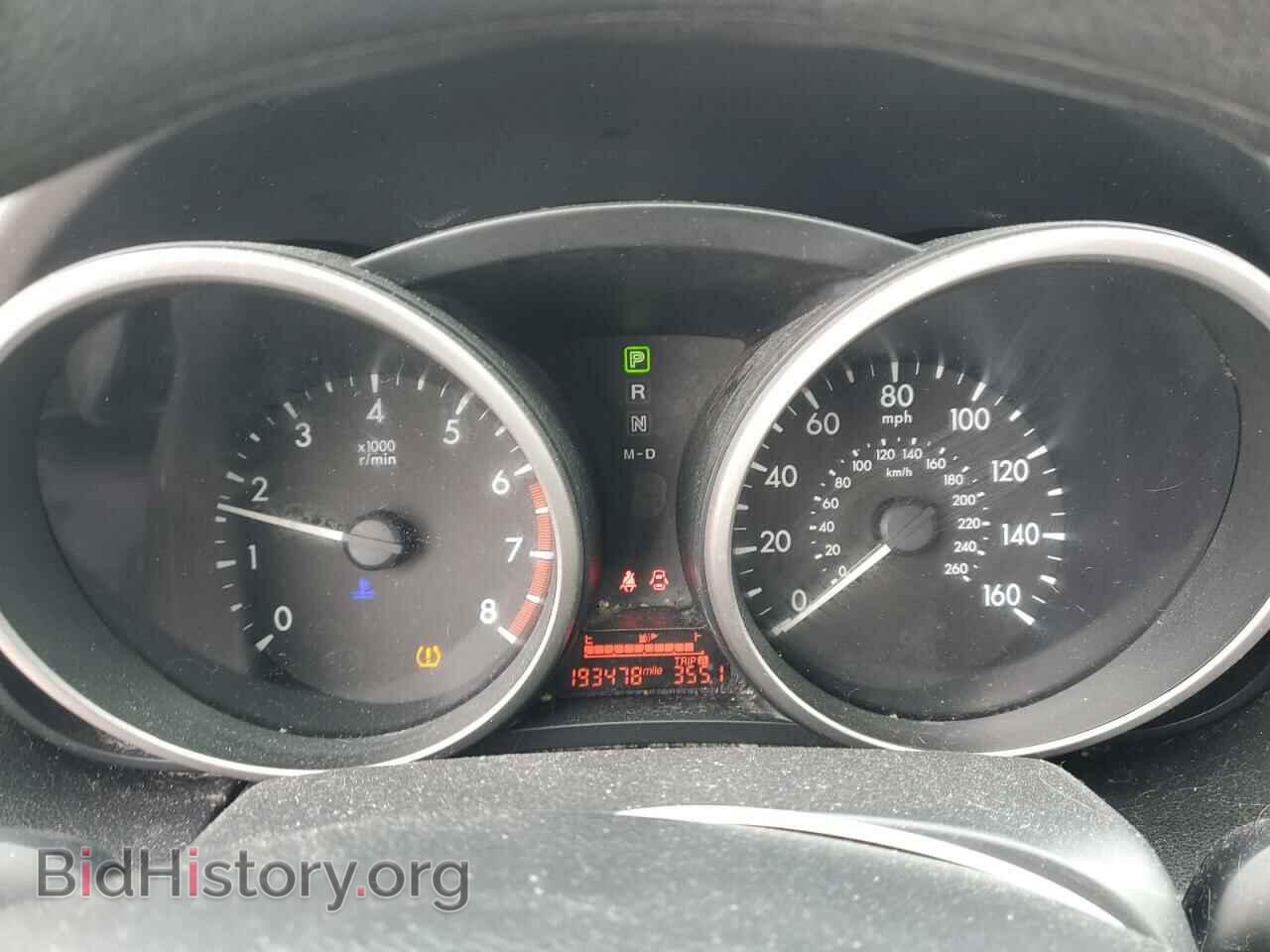 2015 MAZDA 5 - VIN: JM1CW2BL4F0185919 - Фото 9