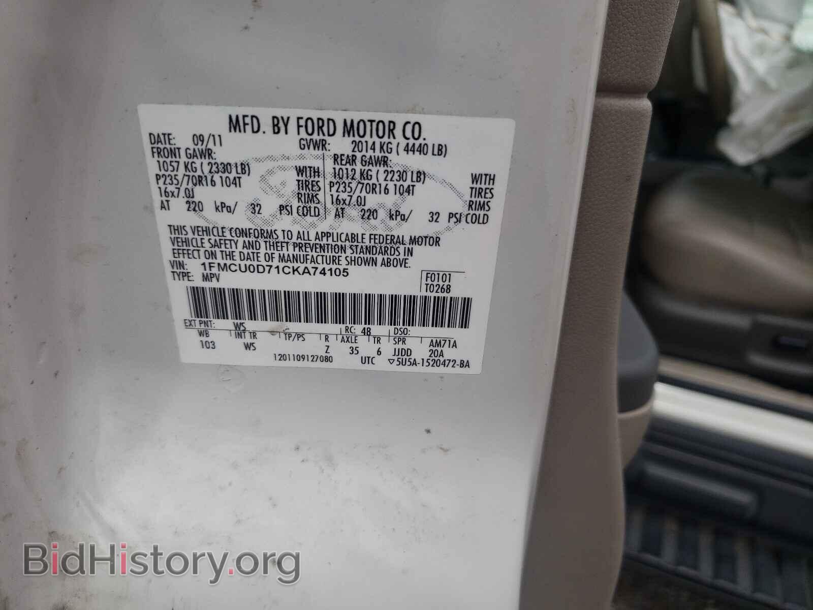 2012 FORD ESCAPE - VIN: 1FMCU0D71CKA74105 - Фото 10