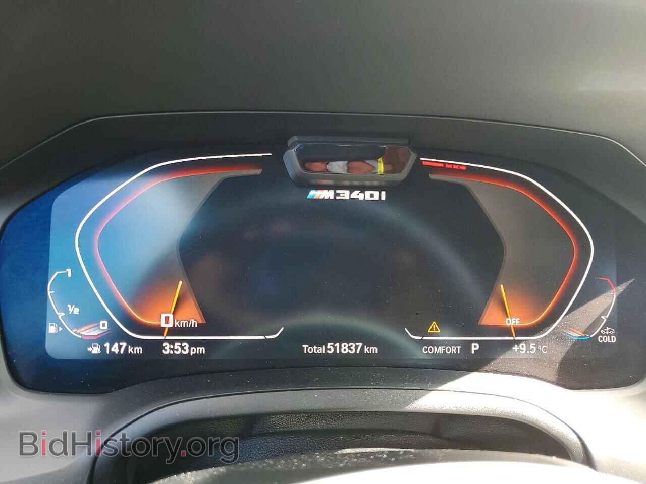 2020 BMW M3 - VIN: WBA5U9C08LAF54783 - Фото 9