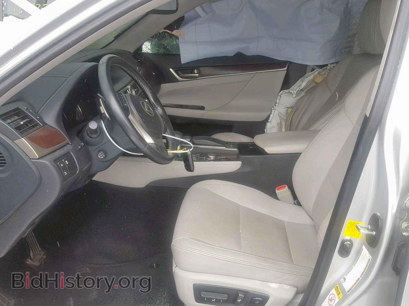 2014 LEXUS GS350 - VIN: JTHCE1BL9E5020350 - Фото 5
