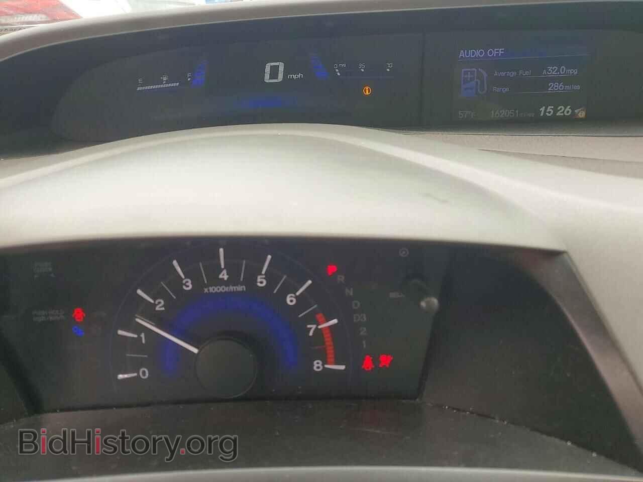 2012 HONDA CIVIC - VIN: 19XFB2F83CE390102 - Фото 9