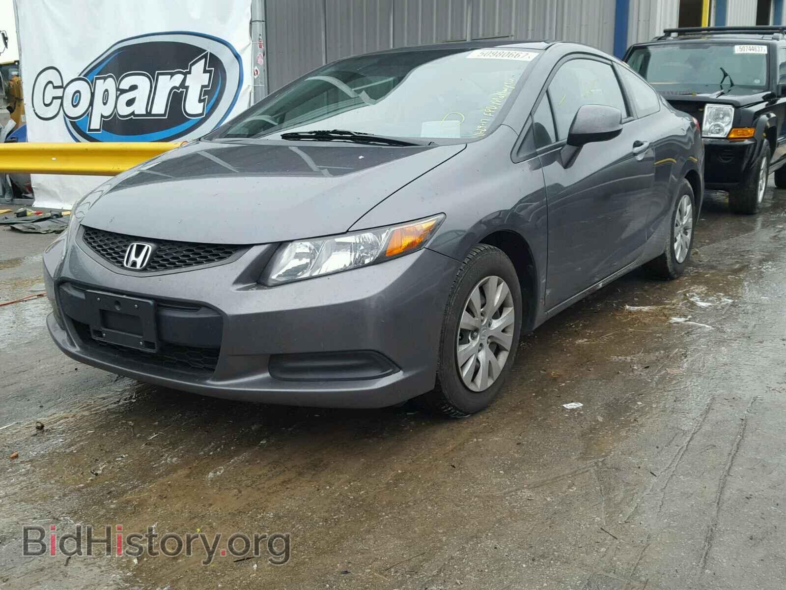 2012 HONDA CIVIC - VIN: 2HGFG3B53CH502700 - Photo 2