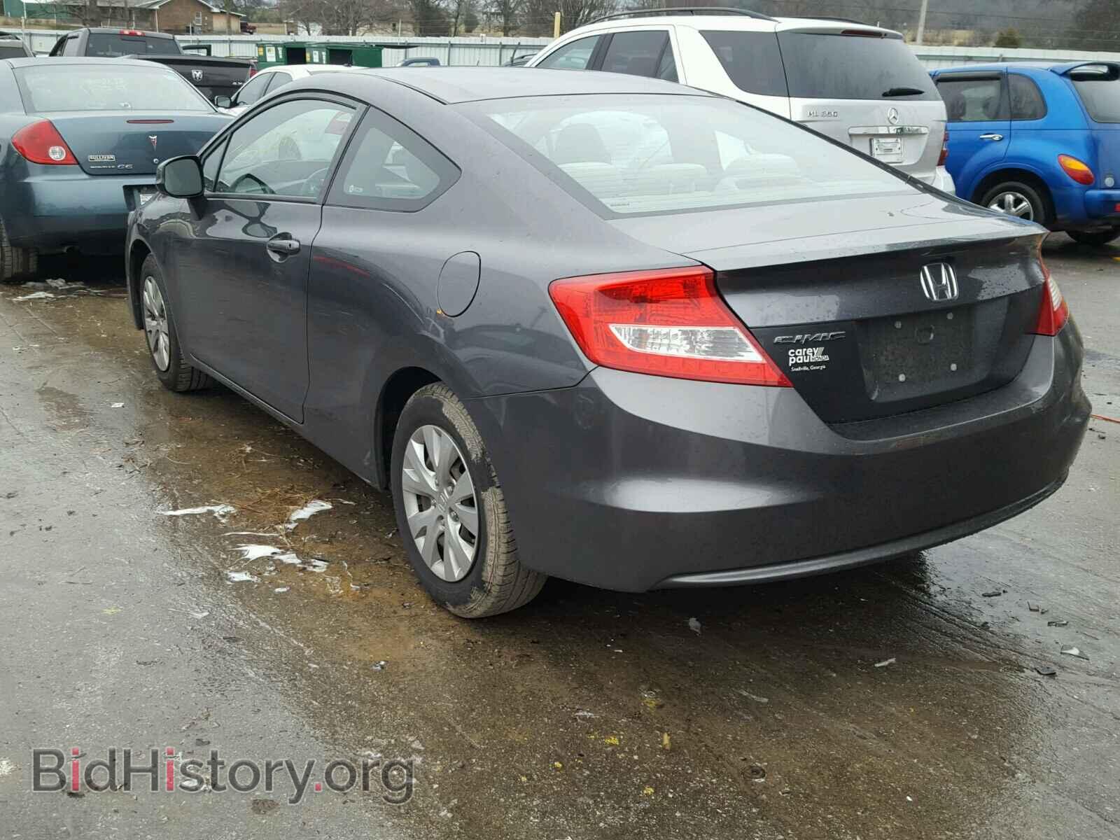 2012 HONDA CIVIC - VIN: 2HGFG3B53CH502700 - Photo 3