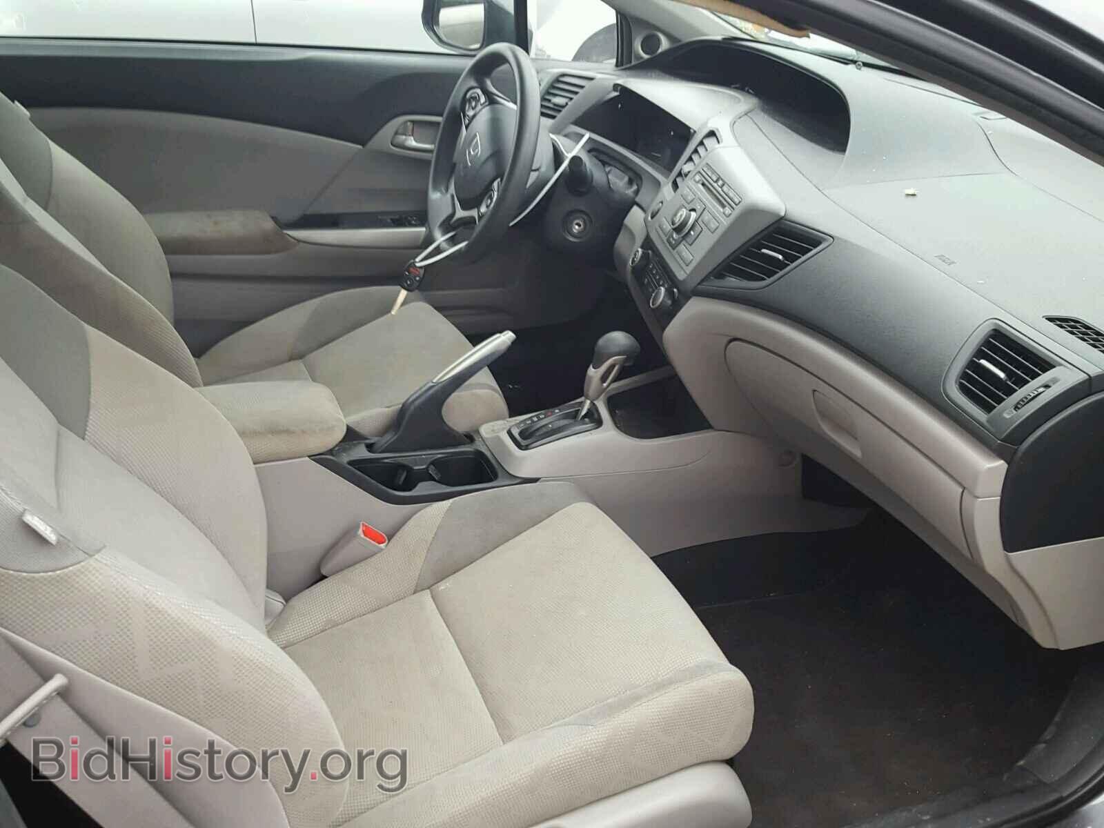 2012 HONDA CIVIC - VIN: 2HGFG3B53CH502700 - Photo 5