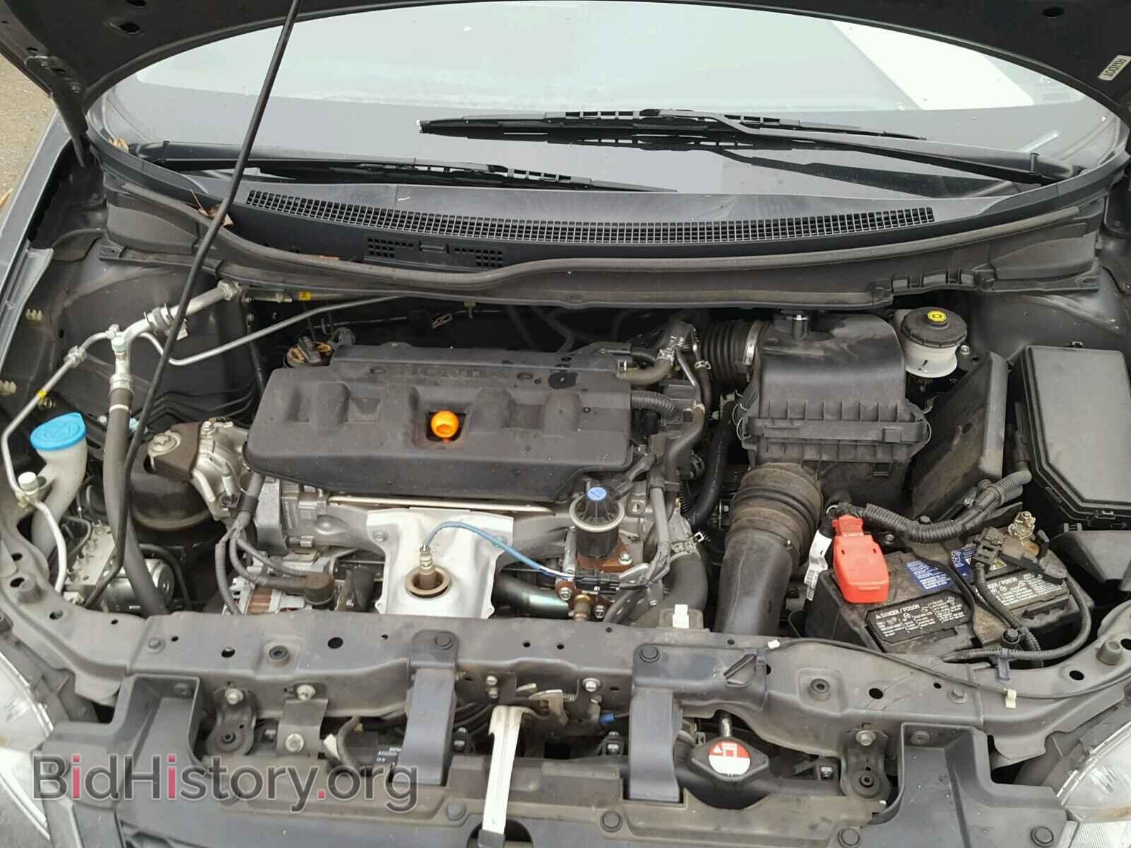 2012 HONDA CIVIC - VIN: 2HGFG3B53CH502700 - Photo 7