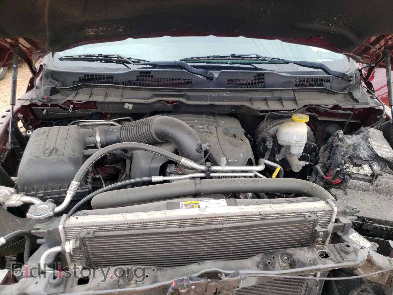 2017 RAM 1500 - VIN: 1C6RR6NT1HS801854 - Photo 7