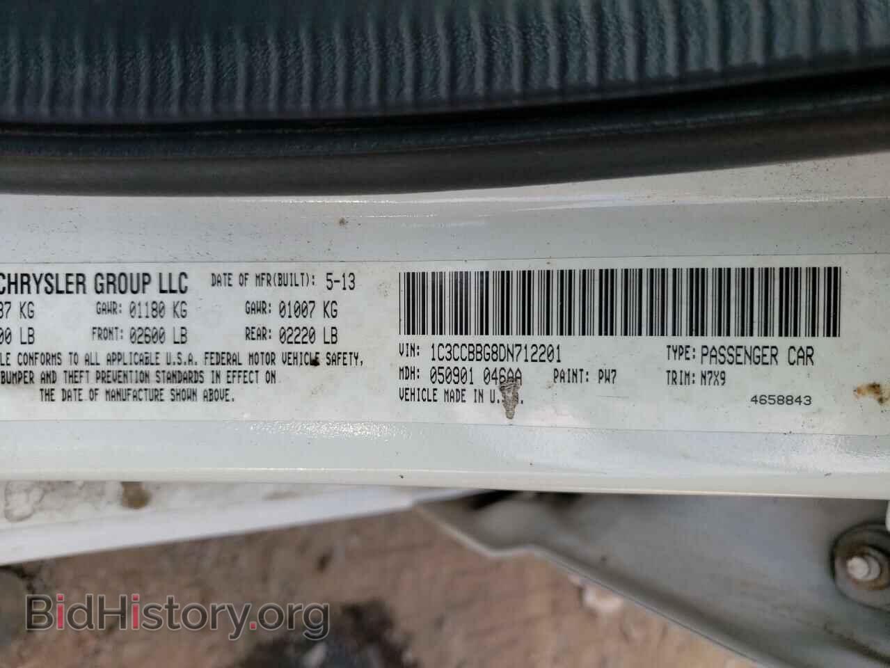 2013 CHRYSLER 200 - VIN: 1C3CCBBG8DN712201 - Фото 10
