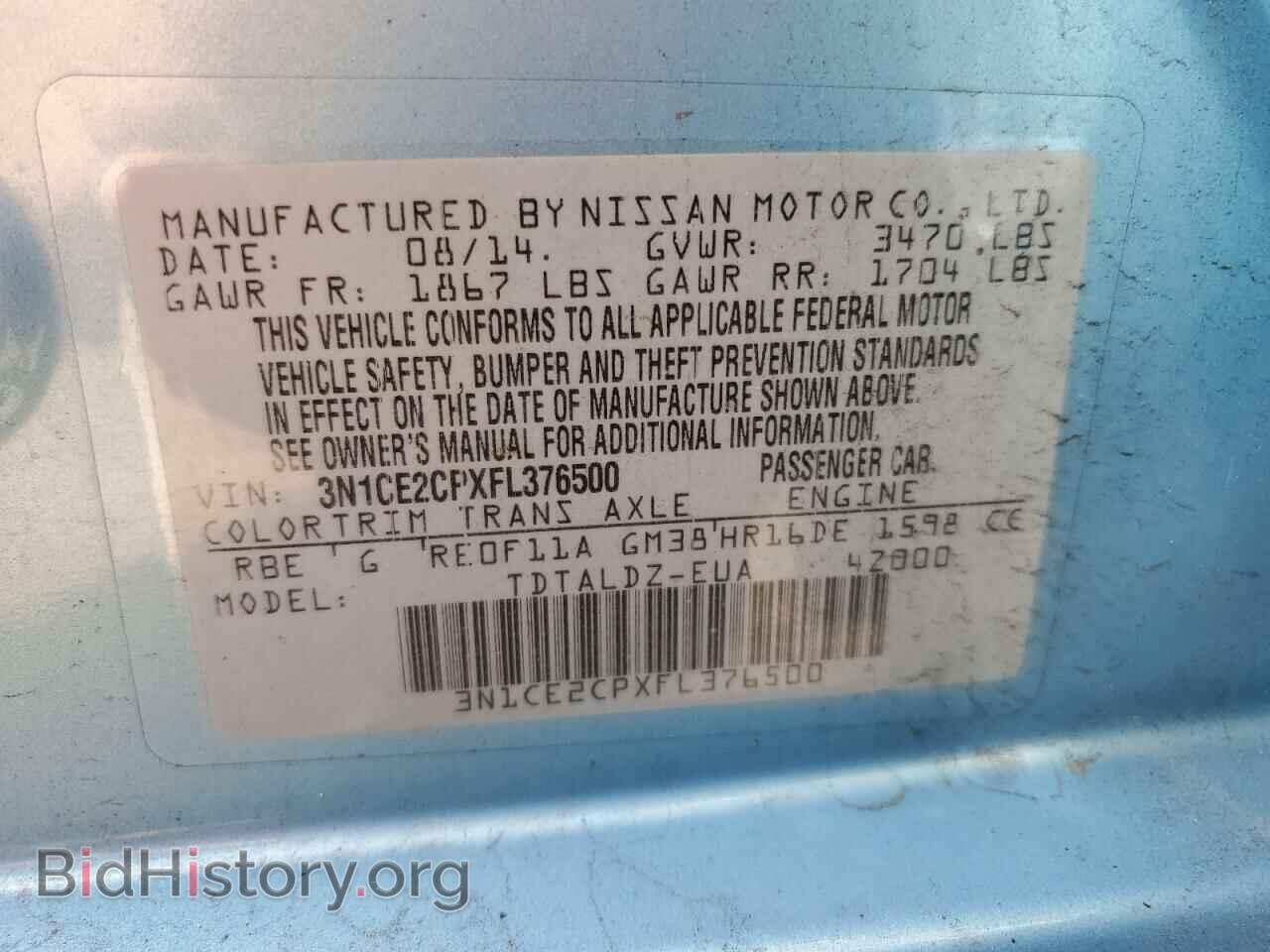 2015 NISSAN VERSA - VIN: 3N1CE2CPXFL376500 - Фото 12