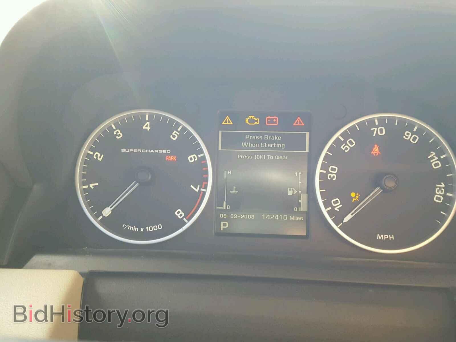 2011 LAND ROVER RANGE ROVE - VIN: SALSH2E44BA277894 - Фото 8